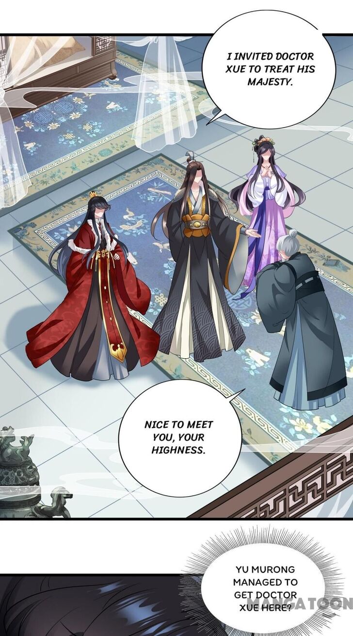 What? The Crown Prince Is Pregnant! Chapter 8 15